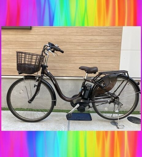 2018！容量12Ahpas with パスウィズ　電動自転車　電動アシスト自転車　26インチ　中古　4158