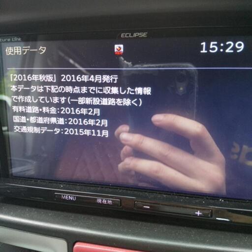 イクリプスナビとナビ連動ドラレコ