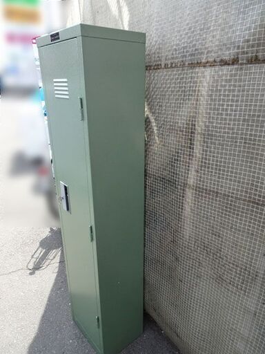 ◇札幌発◇ KSK Gun Locker/ガンロッカー□ 鍵付き 実銃保管庫