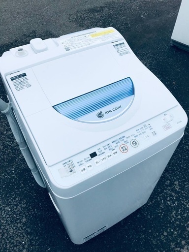 ♦️EJ2885番SHARP全自動電気洗濯機