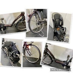 関東全域送料無料 保証付き 電動自転車 パナソニック ギュット 26 
