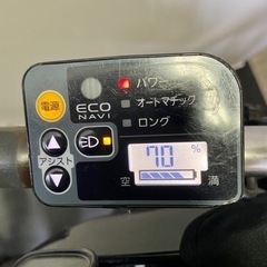 関東全域送料無料 保証付き 電動自転車 パナソニック ギュット 26 