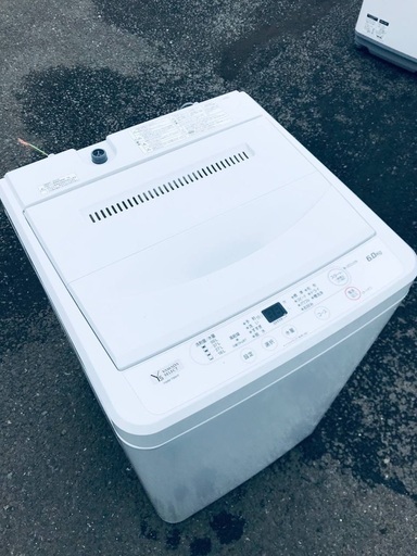 ♦️EJ2888番YAMADA全自動電気洗濯機 【2020年製】