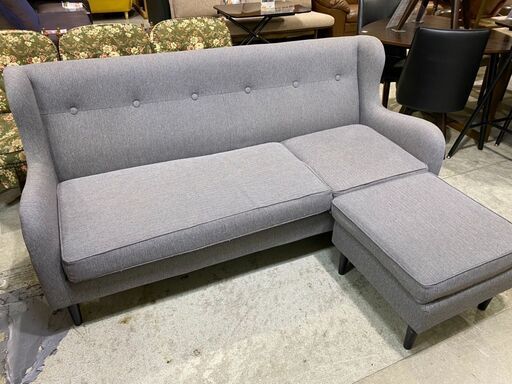 Francfranc｜フランフラン｜FIER SOFA｜フィエールソファ｜オットマン ...