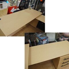 ニトリ システムデスク 幅140×奥146×高72cm ライトブラウン 左右 
