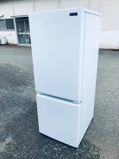 ♦️EJ2891番YAMADA ノンフロン冷凍冷蔵庫 【2020年製】