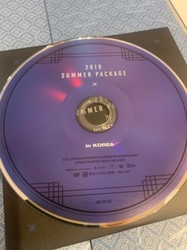 bts サマーパッケージ 2019 【公式通販】