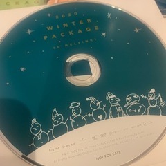 bts ウィンパケ2020