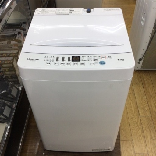 #P-57【ご来店頂ける方限定】Hisenseの4、5Kg洗濯機です