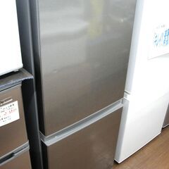 AQUA アクア 126L 冷蔵庫 AQR-13H 2018年製 143