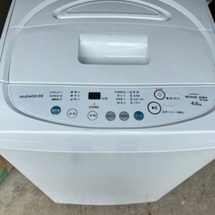 【激安】2014年製洗濯機