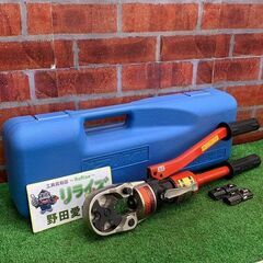 泉精器 IZUMI 9H-150 手動油圧式工具 油圧ヘッド分離式工具【リライズ野田愛宕店】【店頭取引限定】【中古】ITZ6CFB20V0S 泉精器 IZUMI 9H-150 手動油圧式工具 油圧ヘッド分離式工具【リライズ