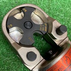 泉精器 IZUMI 9H-150 手動油圧式工具 油圧ヘッド分離式工具【リライズ