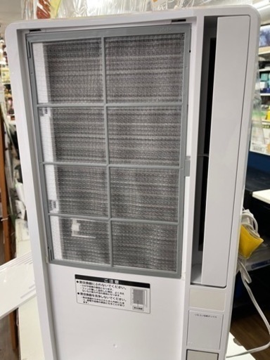 コイズミ　ウインドウエアコン　KAW-1995 2020年製　KOIZUMI Amazon | コイズミ 窓用エアコン（冷房専用・おもに4.5～7畳用