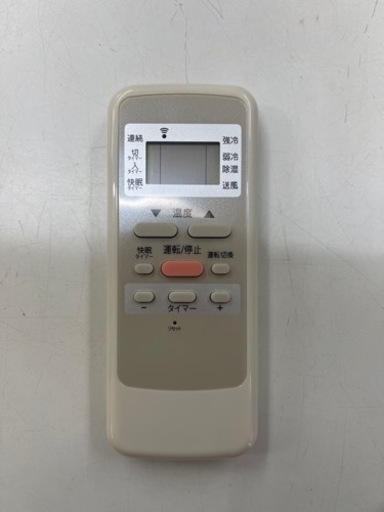 ウインドエアコン　コイズミ　KAW-1995　2020製