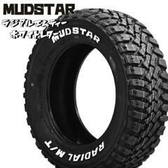 (取引中)ヤリスクロス 215/60r16 マッドスター MT 9.9分山(ほぼ新品) タイヤのみ 4本