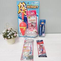 ■釣具4点セット/未使用品■