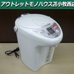 TIGER VE電気まほうびん 電気ポット PVN-A300 2...
