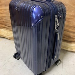 スーツケース青