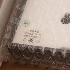 エビス エビスビールネオンサイン 店舗用 販促品 居酒屋 BAR ライト 照明 電飾 約26×39 (J1044akxY)