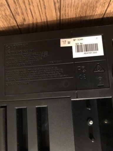 【取引決定】YAMAHA電子キーボード