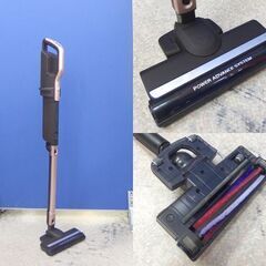 極細軽量スティッククリーナー 2021年製 SBD-F2P 充電式 アイリスオーヤマ 掃除機 ☆ 札幌市 北区 屯田 