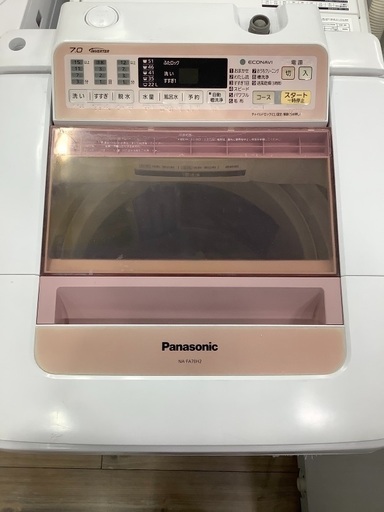 残りわずか】 お手頃価格！ 全自動洗濯機 Panasonic 2015年製 洗濯機 ...