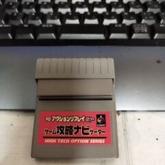 ゲームボーイ　ゲームボーイカラー用　プロアクションリプレイカラー...