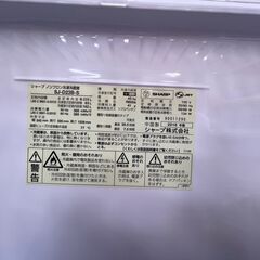 シャープ ノンフロン冷凍冷蔵庫　SJ－D23B－S