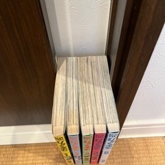 ひゃくえむ。全巻