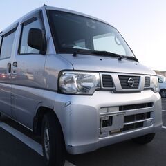 (ID4220)軽バン専門店在庫100台　２０万円　日産　NV1...