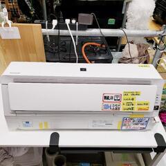 クリーニング済・6ヶ月保証付】標準設置費用込☆無線LAN☆掃除ロボ