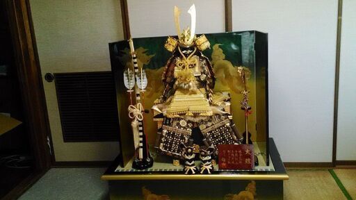 五月人形 大鎧 雄山作 兜飾 鎧兜 五月飾り13号 こどもの日 五月人形 兜