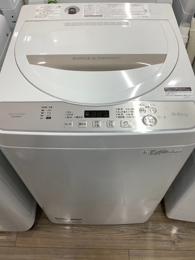 お手頃価格！ 2017年製 SHARP 全自動洗濯機