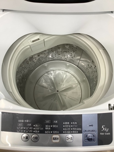 お手頃価格！ 2016年製 HITACHI 全自動洗濯機