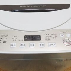 Panasonic 洗濯機 22年製 5.0kg TJ6045
