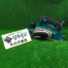 マキタ KP140DZ 82ミリ充電式カンナ 14.4V【リライズ市川行徳店】【店頭取引限定】【中古】管理番号：IT34XB1VCEUG