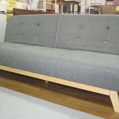 R246 関家具 おしゃれ布製ソファベッド、幅190cm 美品