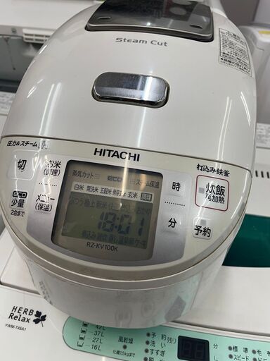 リサイクルショップどりーむ鹿大前店　No２１４　炊飯器　中古　日立　2010年製　動作確認Ok　5.5合炊き