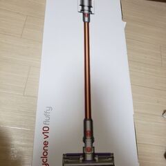 dyson掃除機　未開封