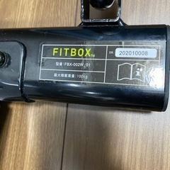 FITBOX （エアロバイク/スピンバイク）