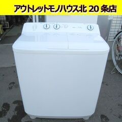 ☆ 二層式洗濯機 5.5kg Haier 2020年製 ハイアール JW-W55E 洗濯