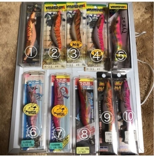 餌木　3.5号　10本   まとめ売り