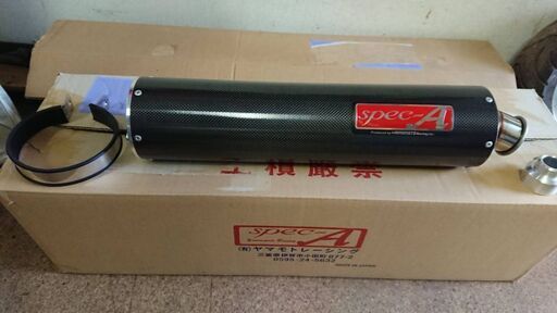 HONDA RVF400 NC35用 ヤマモトレーシング speckｰA スリップオンマフラー