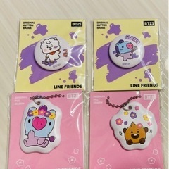 BTS BT21 キーホルダー、缶バッジ