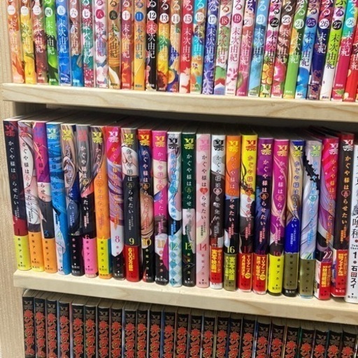 かぐや様は告らせたい　1巻〜23巻