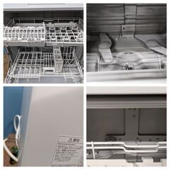 Panasonic 電気食器洗い乾燥機 食器洗浄機 食洗機 NP-TH2-N ECONAVI