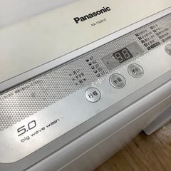 【Panasonic】6か月保証付き！全自動洗濯機売ります！