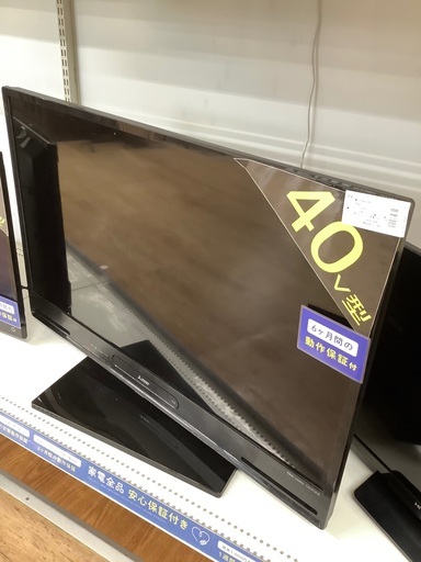 【MITSUBISHI】訳アリなので安い♪液晶カラーテレビ売ります！