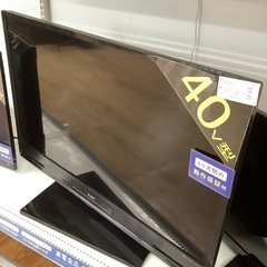 【MITSUBISHI】訳アリなので安い♪液晶カラーテレビ売ります！